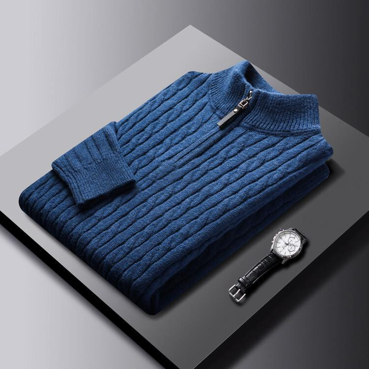 Rydell | Der stylische Half-Zip-Pullover für den modernen Mann